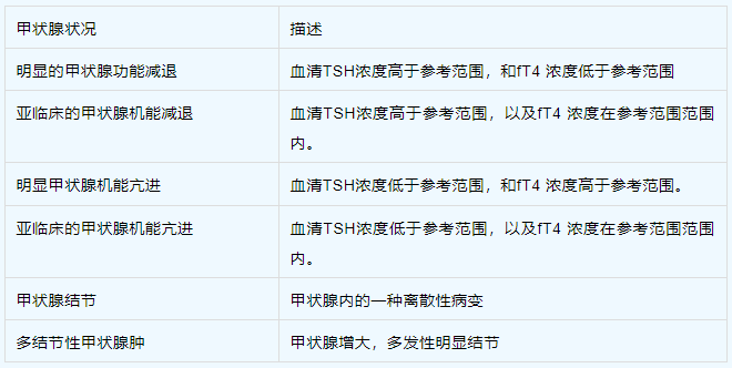 1-240F216423U58.png