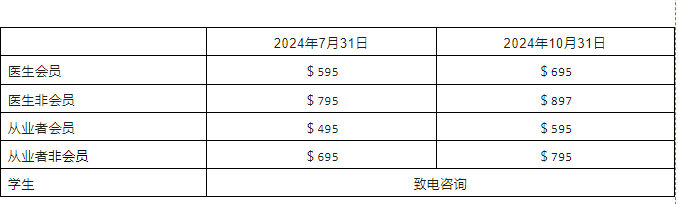 1-240I01G240b7.png
