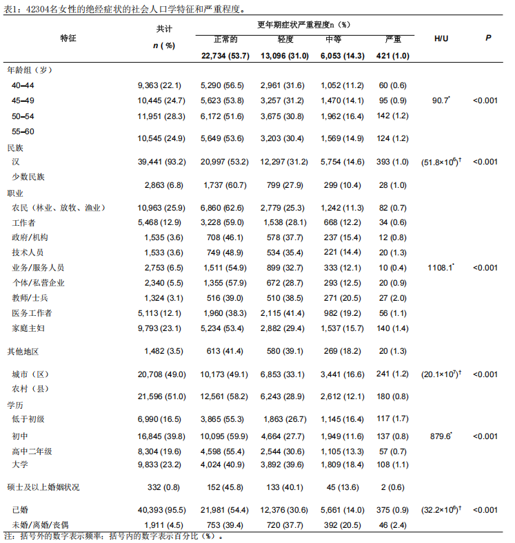 1-2505091FQ5327.png