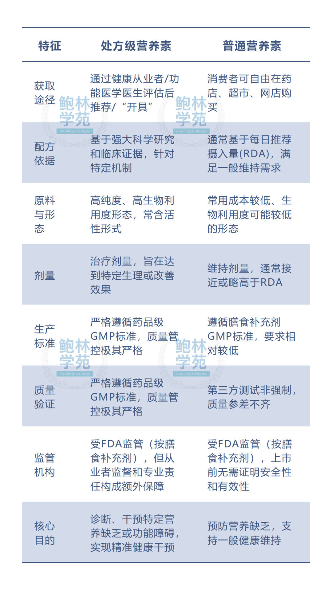 1-250I016151C44.png